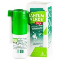   TANTUM VERDE FORTE 3 mg/ml szájnyálkahártyán alkalmazott spray 1 doboz