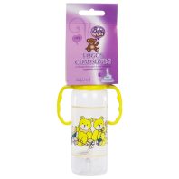 BABY BRUIN CUMISÜVEG fogóval 240 ml 1 db