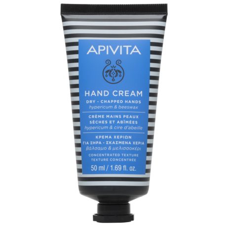 APIVITA kézkrém száraz igénybe vett bőrre, orbáncfűvel és méhviaszzal 50 ml